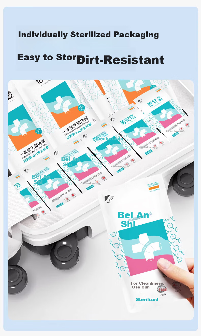Beianshi Disposable Women's Sterilized Maternity Postpartum Travel Portable Underwear 5-Pack L 16
