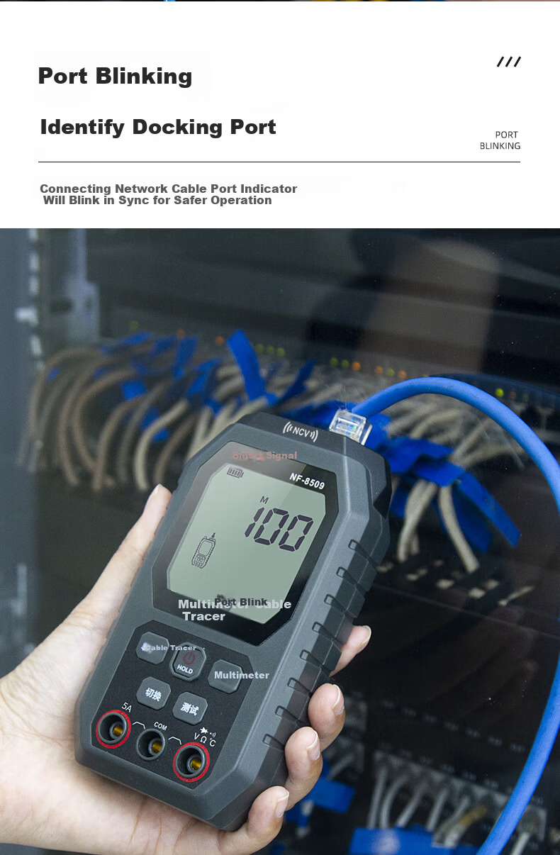 Smart Mouse NF-8509 Cable Tracker Multimeter 2-in-1 Network Line Tester High-Precision Digital Display Intelligent Anti-Burn Universal Meter 5