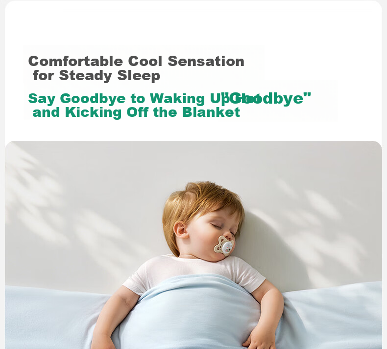 OUYUN [Plant Fiber] Baby Silk Summer Quilt Cooling Blanket Children's Small Quilt Summer Kindergarten Cooling Mint Air Conditioning Quilt 9