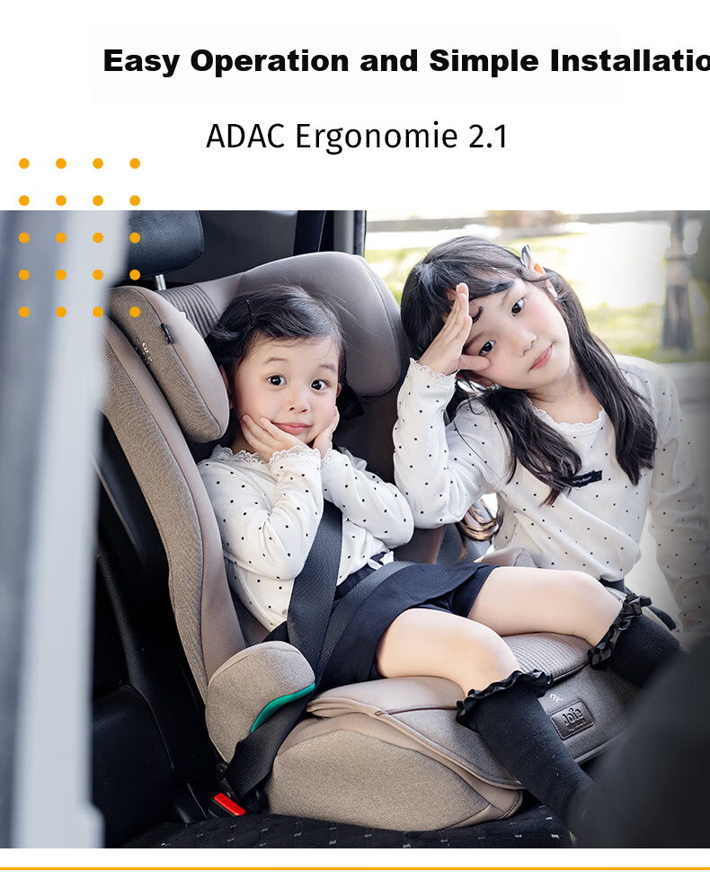 JOIE Child Safety Seat 3-12 Years Car Booster i-Size Certified ADAC Tested i-Traver Maple Brown 12