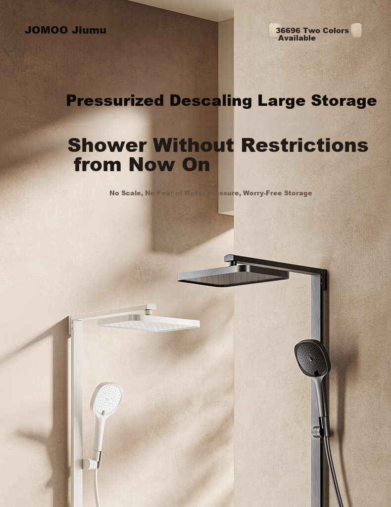 JOMOO Piano Key Shower Set Three-Function Spray Gun Gray Square Tube Wall-Mounted Large Storage Pressure-Boosting Descaling Showerhead 1