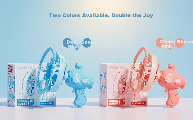 Youchi Bubble Machine Children's Toy Electric Handheld Bubble Gun Outdoor Gift for Boys and Girls Ages 3-6 Birthday Children's Day 11