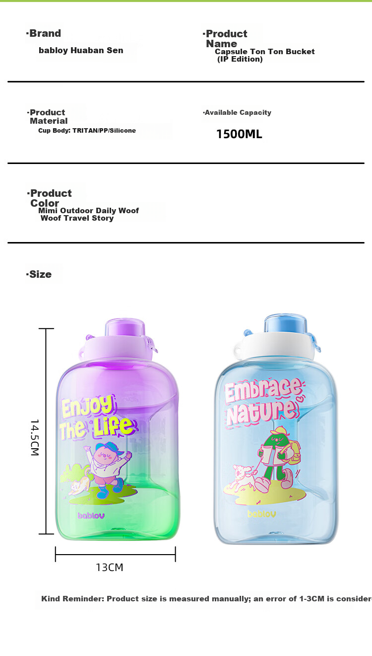 BABLOV Huaban Sen Large Capacity Water Bottle for Women Summer High Temperature Resistant Portable Sports Water Jug with Straw 11