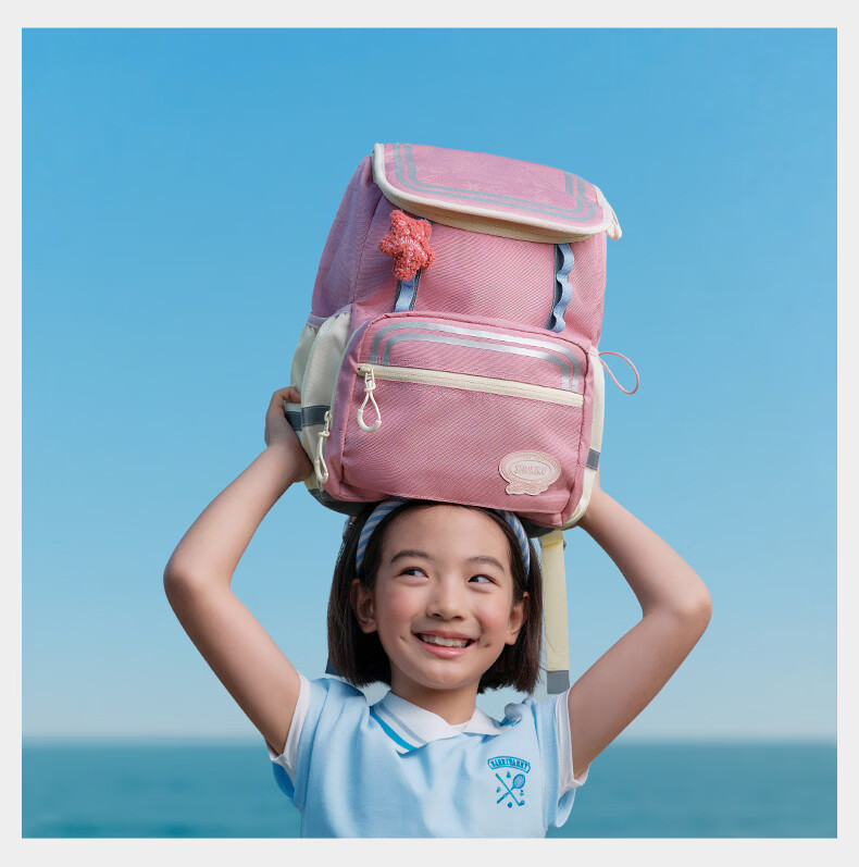 SHUKIKU Little Sailor Ergonomic Backpack for Boys and Girls, Grades 1-6, Large Capacity Lightweight School Bag, Coral Pink 17