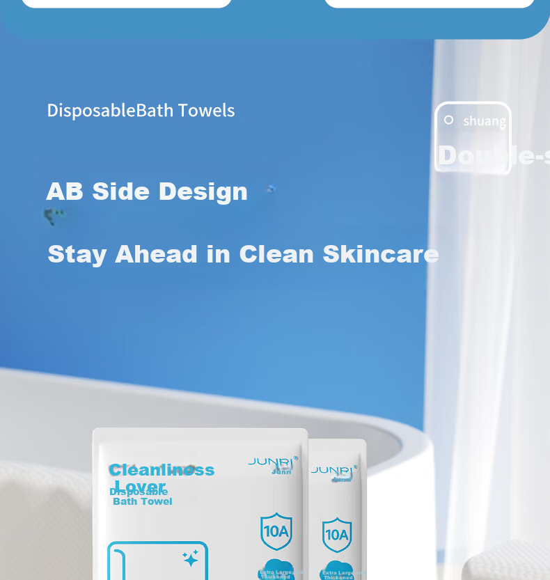 Junri Disposable Bath Towel 10A Antibacterial Vacuum Compressed Travel Individually Packaged Thickened Large Hotel Homestay Supplies 6 Pieces 9