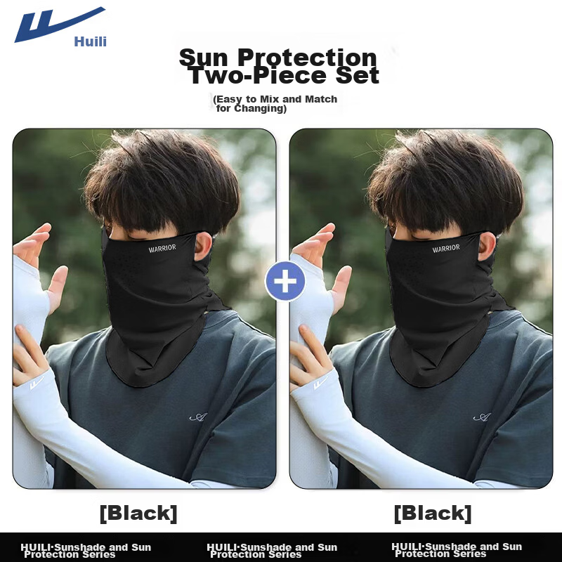 Warrior Men's Sun Protection Face Mask UV Protection Cycling Fishing Mountaineering Outdoor Neck Gaiter Ear Cover 2