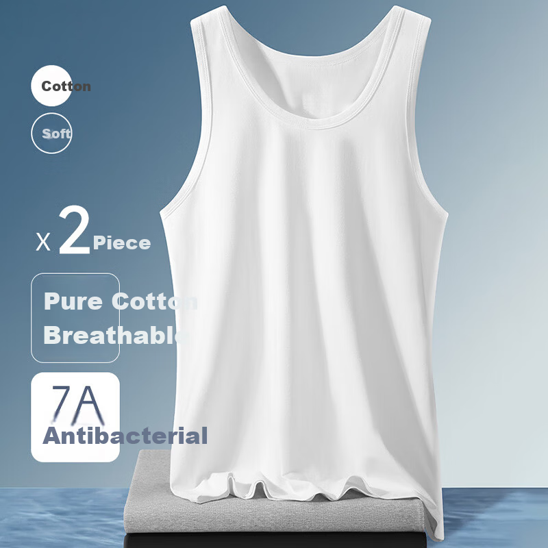 Me feeling Men's Cotton Vest Seamless Racerback Sleeveless Thin Pure Cotton White Innerwear Spring Summer Base Shirt