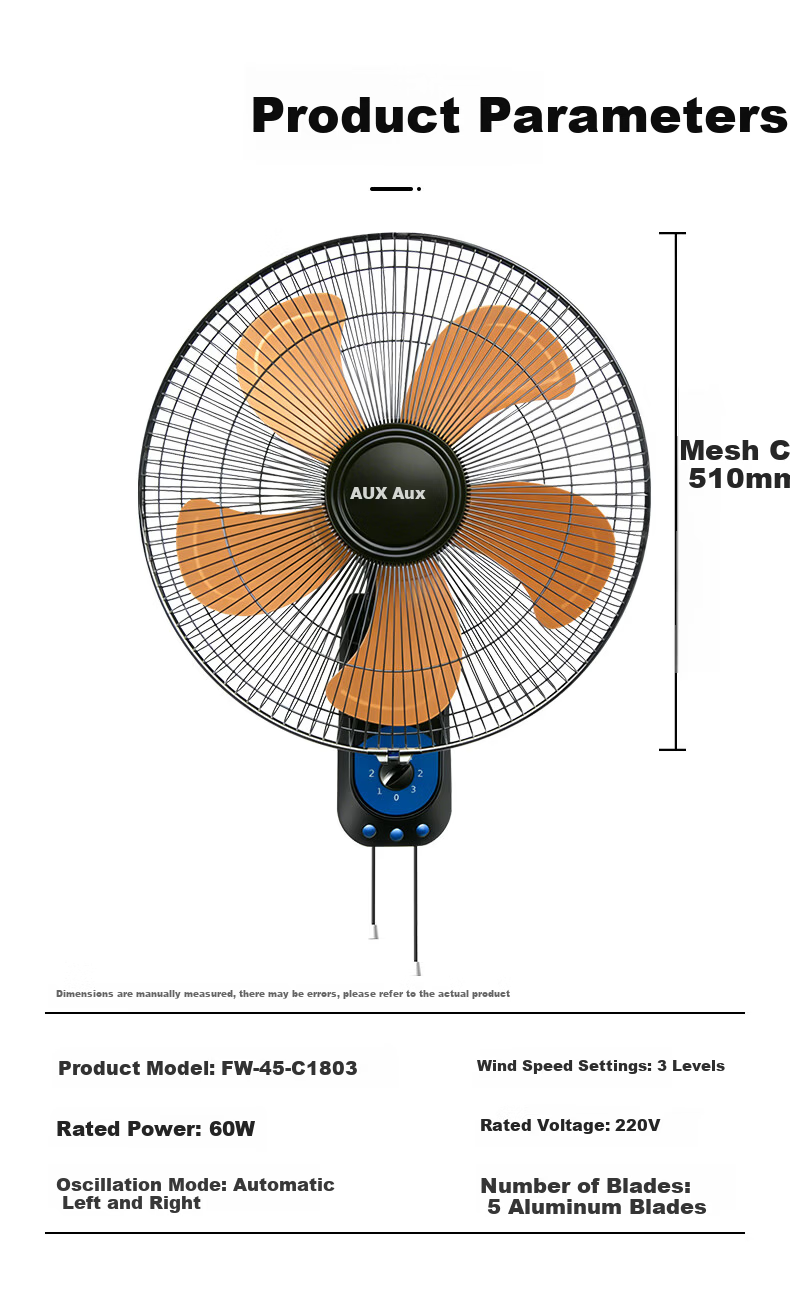 AUX Electric Fan / Five-Blade Wall Fan / Industrial Home Wall-Mounted Fan / High Airflow Wall Fan / Metal Blades FW-45-C1803 8