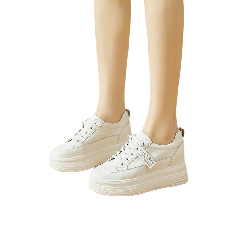 White Image 1