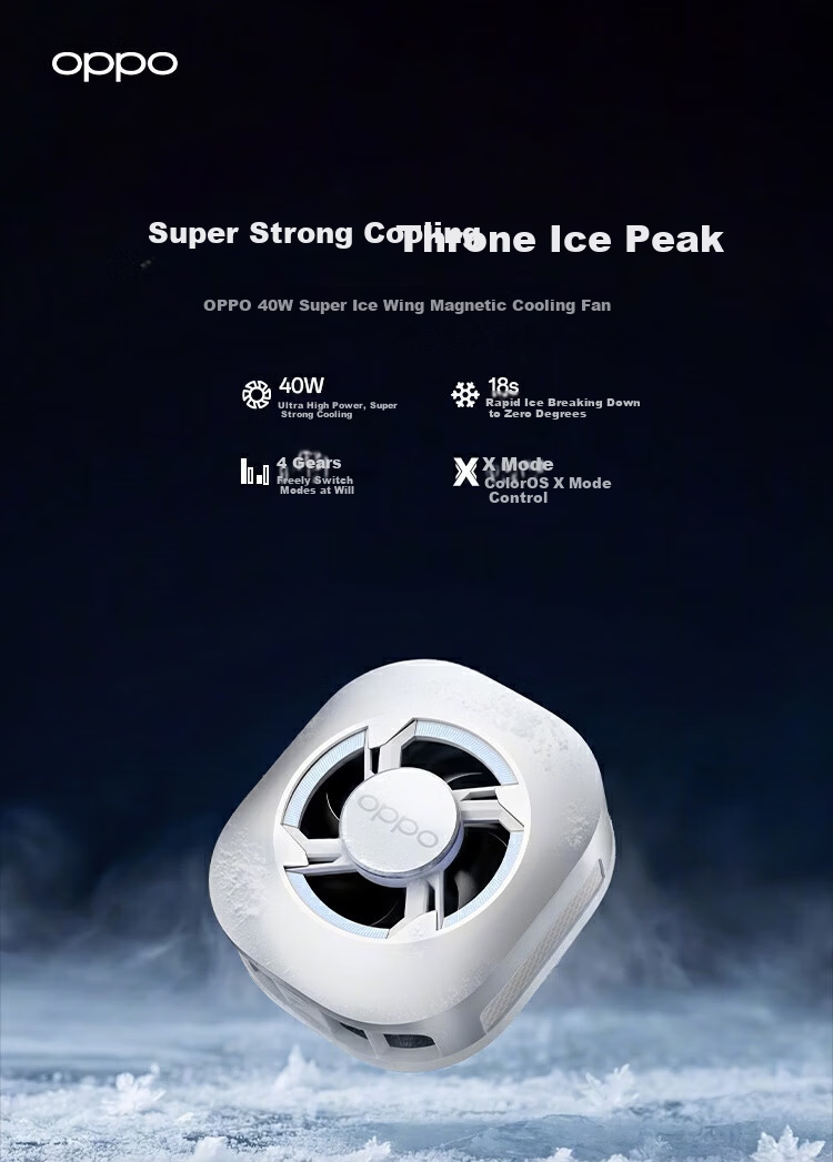 OPPO Magnetic Ice Card Cooler Cloud Mist White Low Noise Dual Gear Ultra-thin Ultra-light Stylish Compatible with OPPO OnePlus Huawei iPhone 17 Series 1