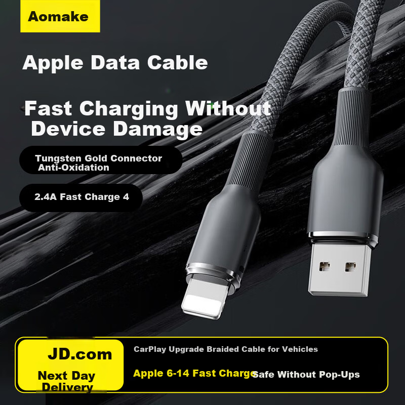 Aomake Super Fast Charging Type-C Data Cable 6A/5A Charger Cable 100W/66W Compatible with Huawei Mate60/40/30 Vivo Honor Oppo Xiaomi Smartphones