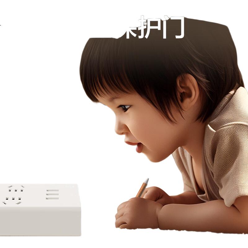 White Image 3