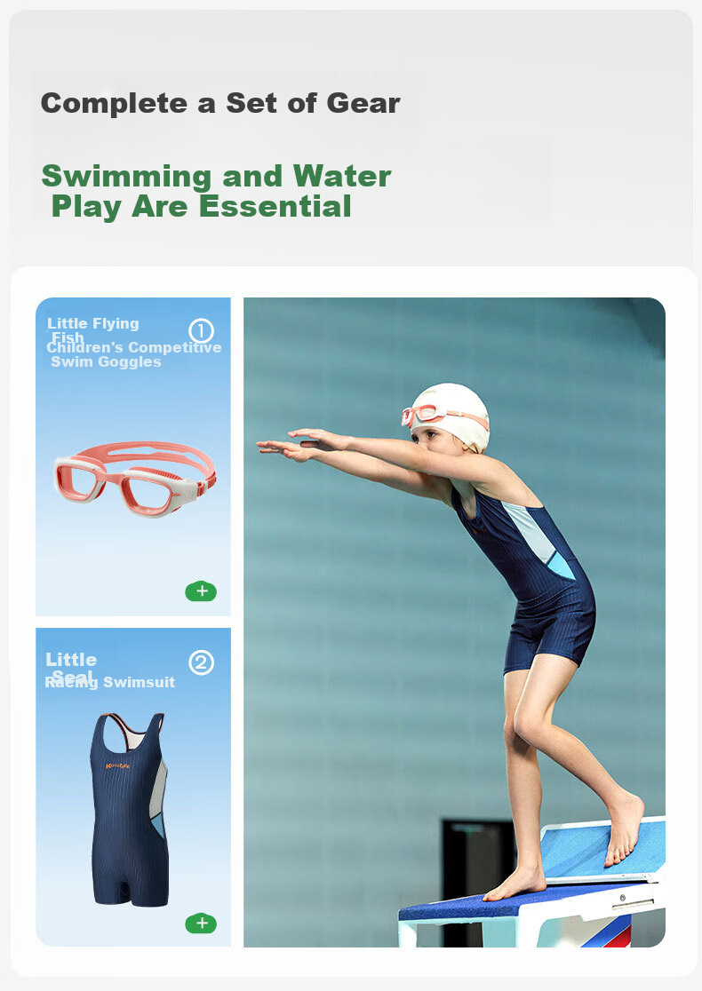 Kocotree KK Tree Kids Girls Professional Training Swimwear Drag-Reducing Speed-Enhancing One-Piece Square-Leg Vest Racing Sports Swimsuit 24