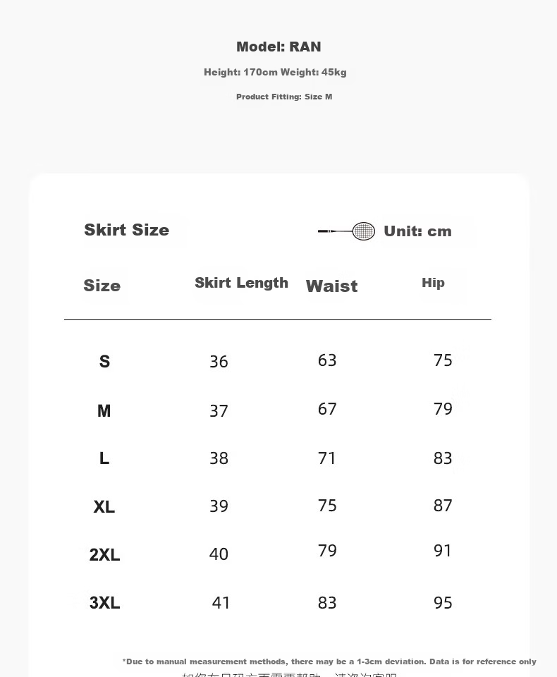 KUMPOO Women's Badminton Apparel Simple Versatile K261W-7182 Skirt Black L 7