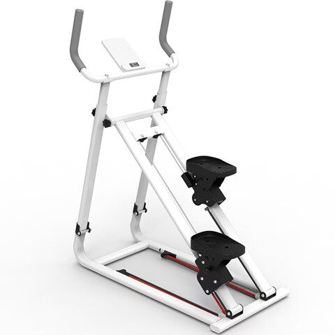 KOGER Fitness Stair Climber Multifunctional Dual Resistance Foldable Stepper Home Climbing Stair Machine Exercise Equipment White