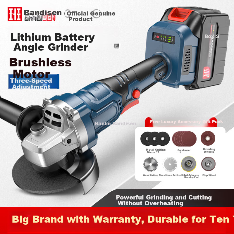 Bandison 21V Brushless Lithium Battery Cordless Multi-Function Angle Grinder Cutting Polisher High-Power Angular Grinding Machine