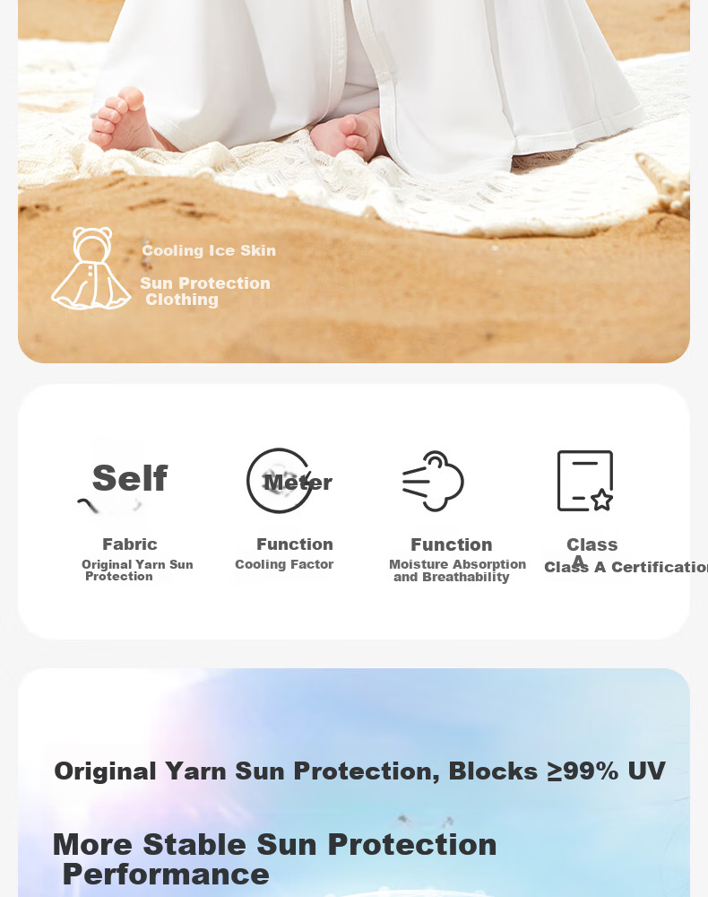 October Crystal Children's Summer Sunscreen Jacket Ice Silk Boys and Girls Baby Sun Protection Clothing 2