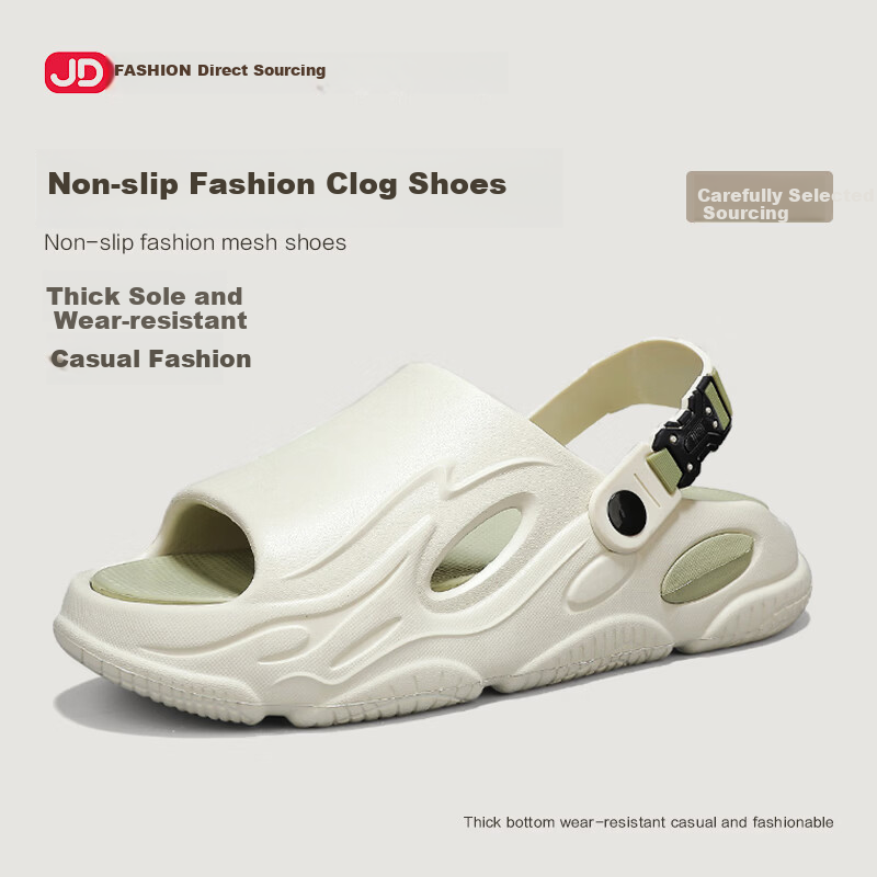 Jingzhenliang EVA Odor-Resistant Breathable Sandals Senma Style Mint Green Size 40-41