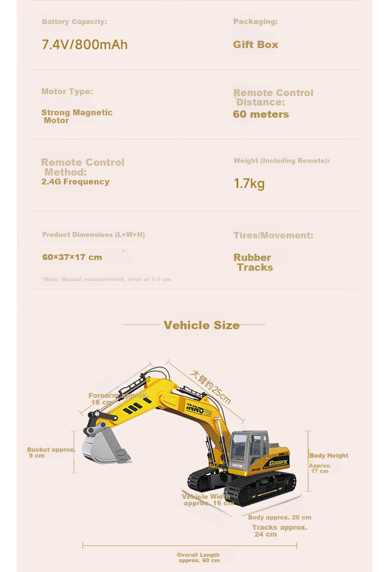McLaren Remote Control Toy Excavator Engineering Vehicle Children's Day Gift for Boys Boys Birthday Gift Ages 3-6-12 14