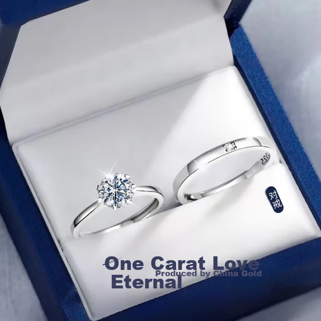Yangchuang Fashion Wedding Engagement Diamond Ring Couple Rings S925 Wedding Band 520 Moissanite Couple Rings for Women