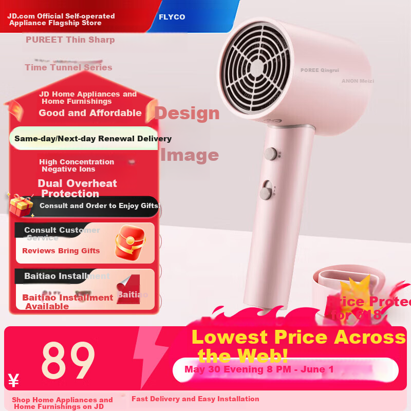 FLYCO PH1635 Hair Dryer - Home Use, Negative Ion, Portable, Fast Drying, Hair Care, Strong Wind, Soft Wind, Constant Temperature