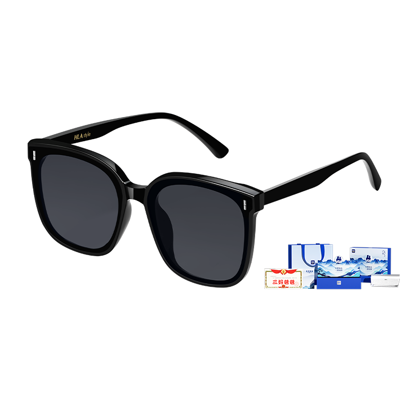 HLA Father's Day Polarized Sunglasses Fashion Men's Sunglasses Gift Box Practical Glasses for Dad Birthday Gift