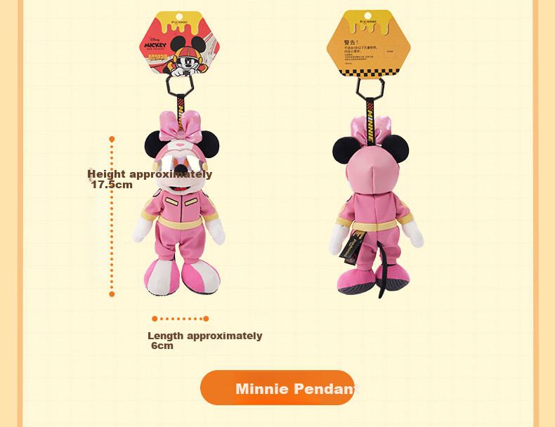 Disney Mickey And Minnie Love Confession Gift Box, Wedding Gift, Plush Toy Dolls, Valentine's Day Gift for Wome 8