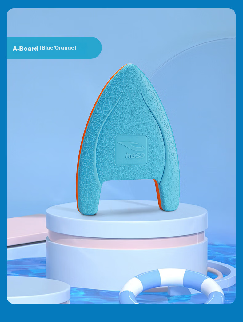 Hosa Coach Recommended Swimming Kickboard A-Board Adult and Child Universal Training Swim Board Professional Practice 16