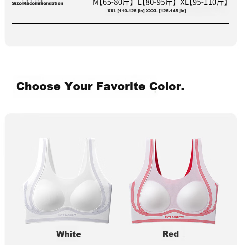 Meishianxuan Middle School Girls' Underwear Sports Vest Bra for Adolescent Girls and Teenagers 22