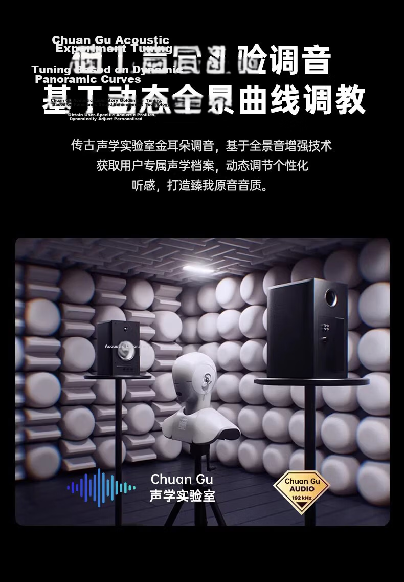 Chuanggu [2026 Latest Model I Berlin Sound] Bluetooth Wireless Clip-On Earphones Comfortable Fit Stable Non-In-Ear High-Fidelity Sound for Fitness Running Sports 11
