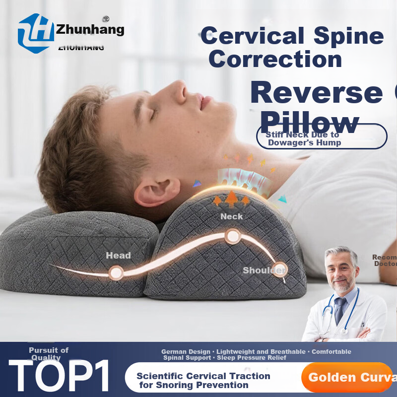 Zhunhang Memory Foam Pillow Adult Men's Neck Support Cervical Pillow for Cervical Spondylosis Deep Sleep Anti-Snore Pillow