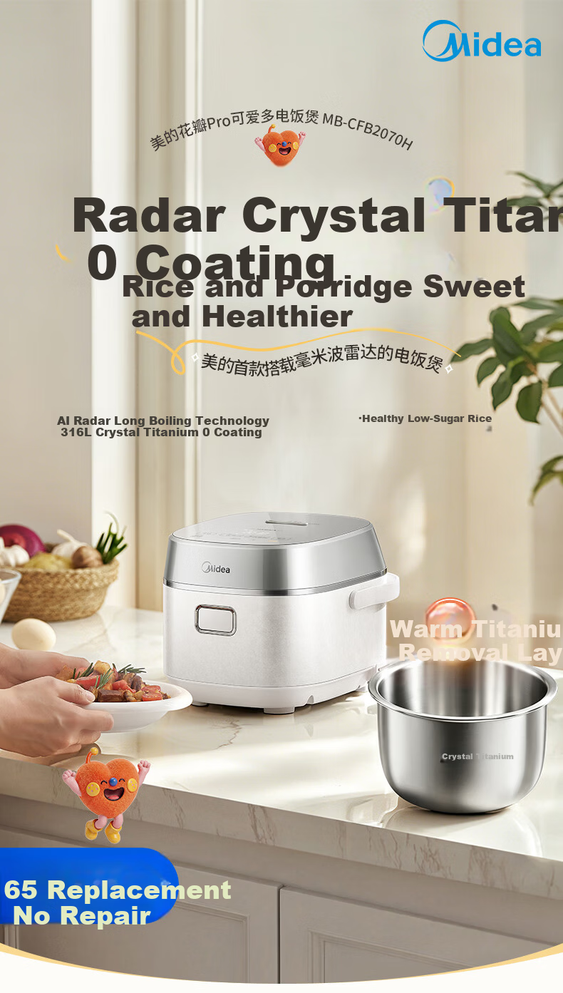 Midea Petal Pro 2.0 IH Heating Rice Cooker 4L for 5-8 People with Titanium Platinum Pot Multi-Functional Steaming and Cooking Rice Cooker MB-40HB9 3