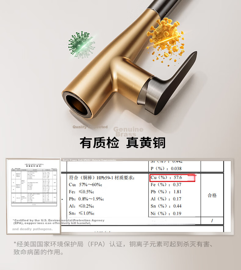 JOMOO Kitchen Faucet Dual Control Hot and Cold Pull-Out Brass Sink Faucet 33255 11