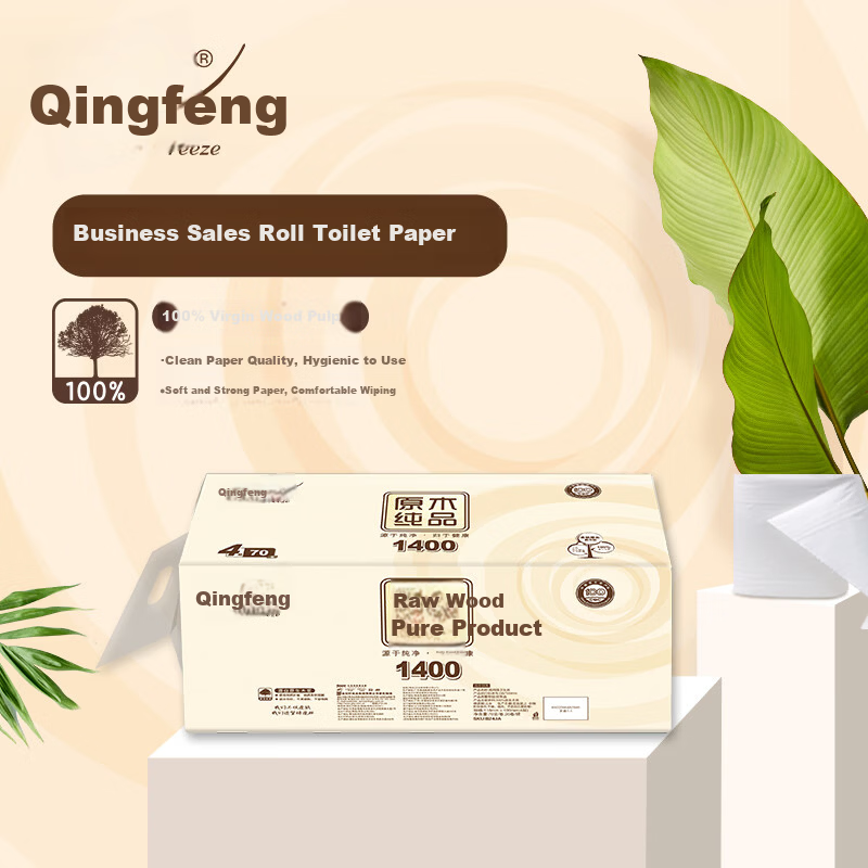 Qingfeng Commercial 4-Ply 70g*20 Core Roll Toilet Paper for Hotels And Restrooms, Single Pack