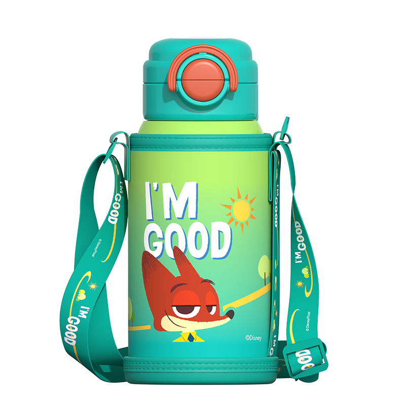 Disney Children's Insulated Cup, 316 Stainless Steel Dual-Use Water Bottle, for Students' School Use, Large Capacity, Zootopia Design, 650ml