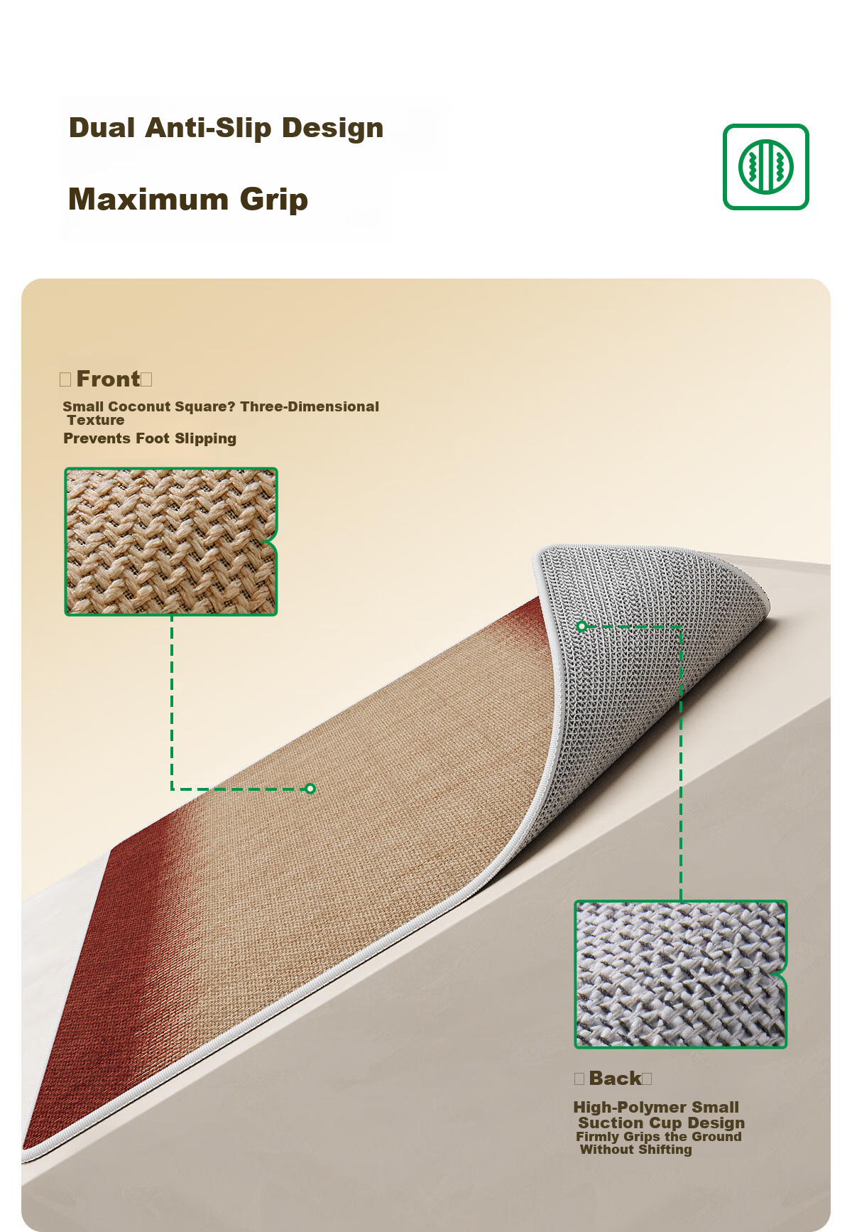 COMICOMI Small Coconut Square Entrance Floor Mat Non-Slip Cuttable Luxury Dust Removal 60*90cm 5