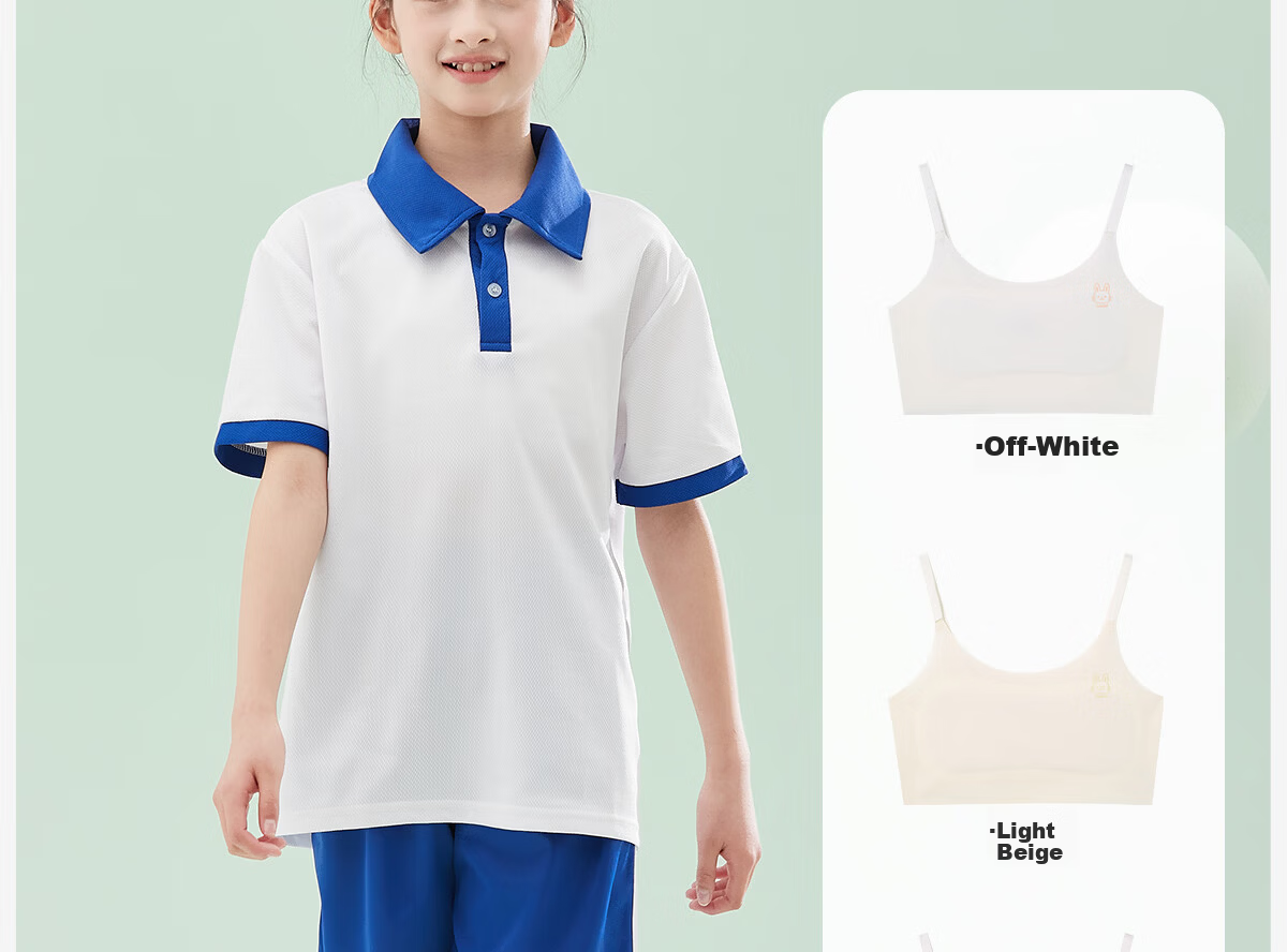 COCO SMART Girls' Underwear, Stage 1 Camisole Thin Vest Bra for 10-Year-Old Elementary School Girls in Development Period 23