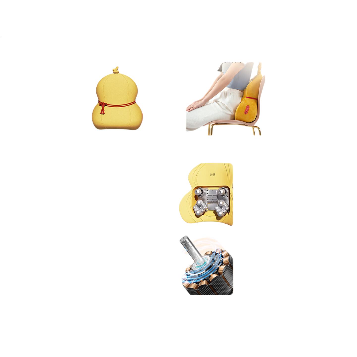 White Image 1