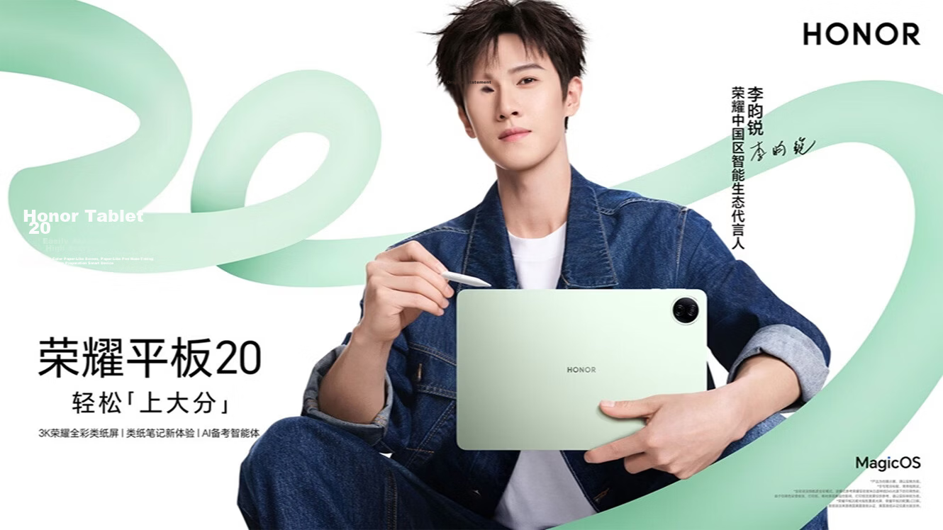 Honor Tablet 20 Soft Light Edition 12.1-inch WIFI 8GB+128GB Enhanced Gray [JV] 1