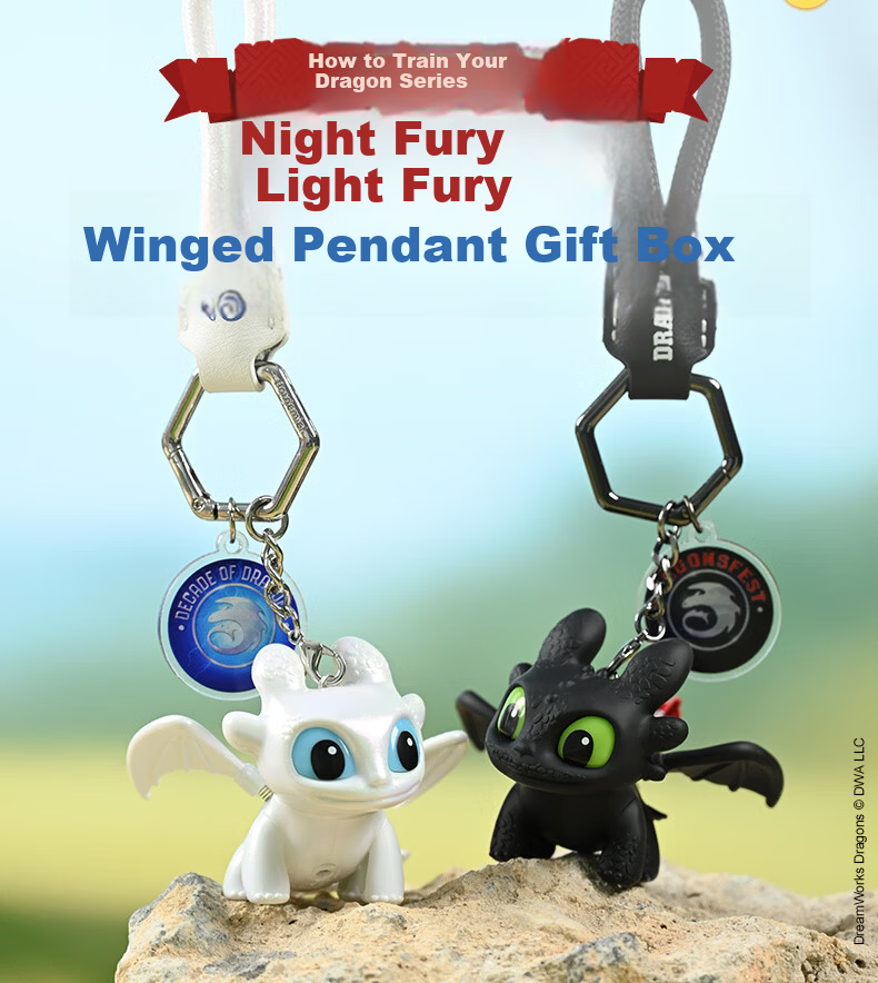 POTDEMIEL Official How to Train Your Dragon Toothless Light Fury Wing-Flapping Glowing Backpack Pendant Birthday Couple Keychain 2