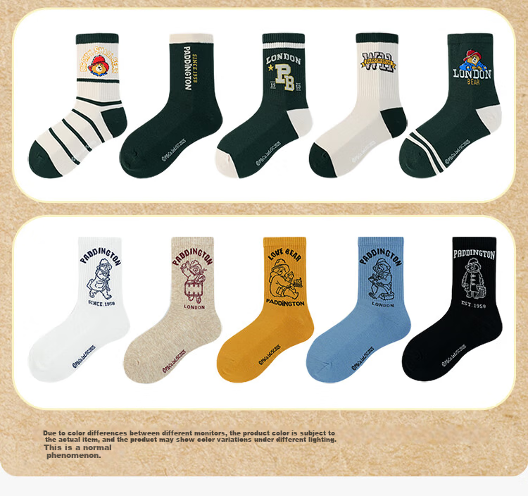 Jingshuran JD Own Brand Cotton Paddington Bear Pattern Green Mid-Calf Parent-Child Socks 5 Pairs Pack 9