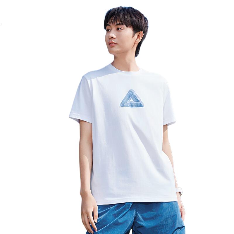 White Image 2