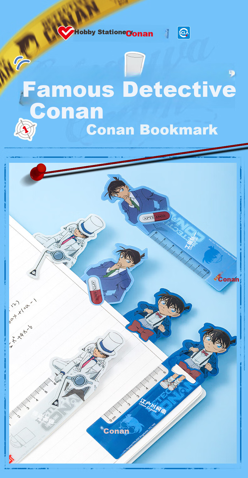 AIHAO Detective Conan Collaboration Multifunctional Bookmark Ruler 2-in-1 High-Value Student School Stationery Set of 6 DSN190 for Grades 1-6 1