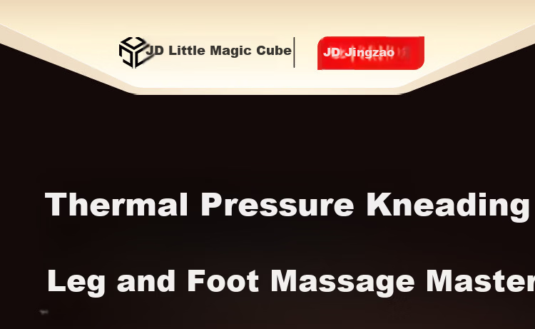 JD Jingzao Leg Massager Calf Massager Airbag Kneading Heat Muscle Relaxation Foot Therapy Machine Practical Birthday Gift for Parents Elders Boyfriend Girlfriend 1