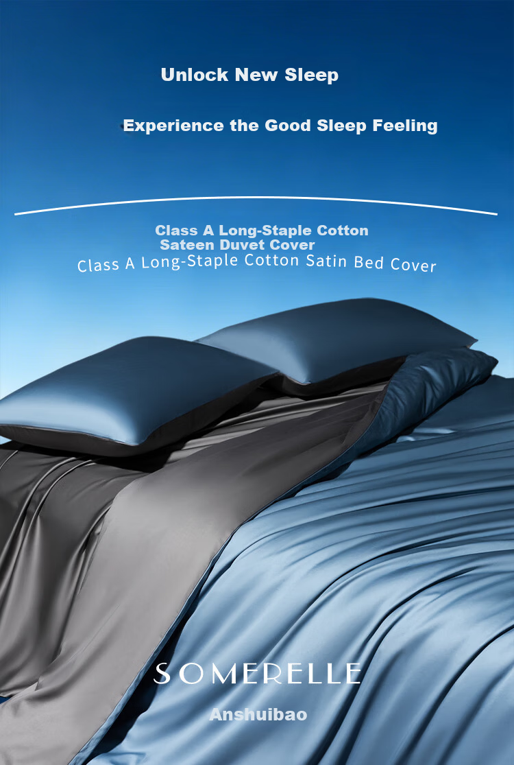 SOMERELLE A-Class 100% Xinjiang Long-Staple Cotton Pure Cotton Duvet Cover Single Piece 200*230cm 2