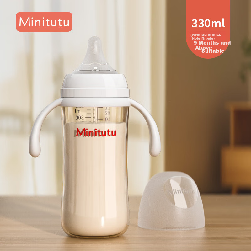 MINITUTU PPSU Wide Neck Baby Bottle High Temperature Resistant Anti-Drop Anti-Colic Bottle 330ml 9-12 Months