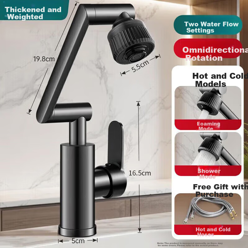 Del 28-Year Brand Basin Faucet Hot and Cold Water Mixer 2-in-1 Universal Mechanical Arm Washbasin Faucet