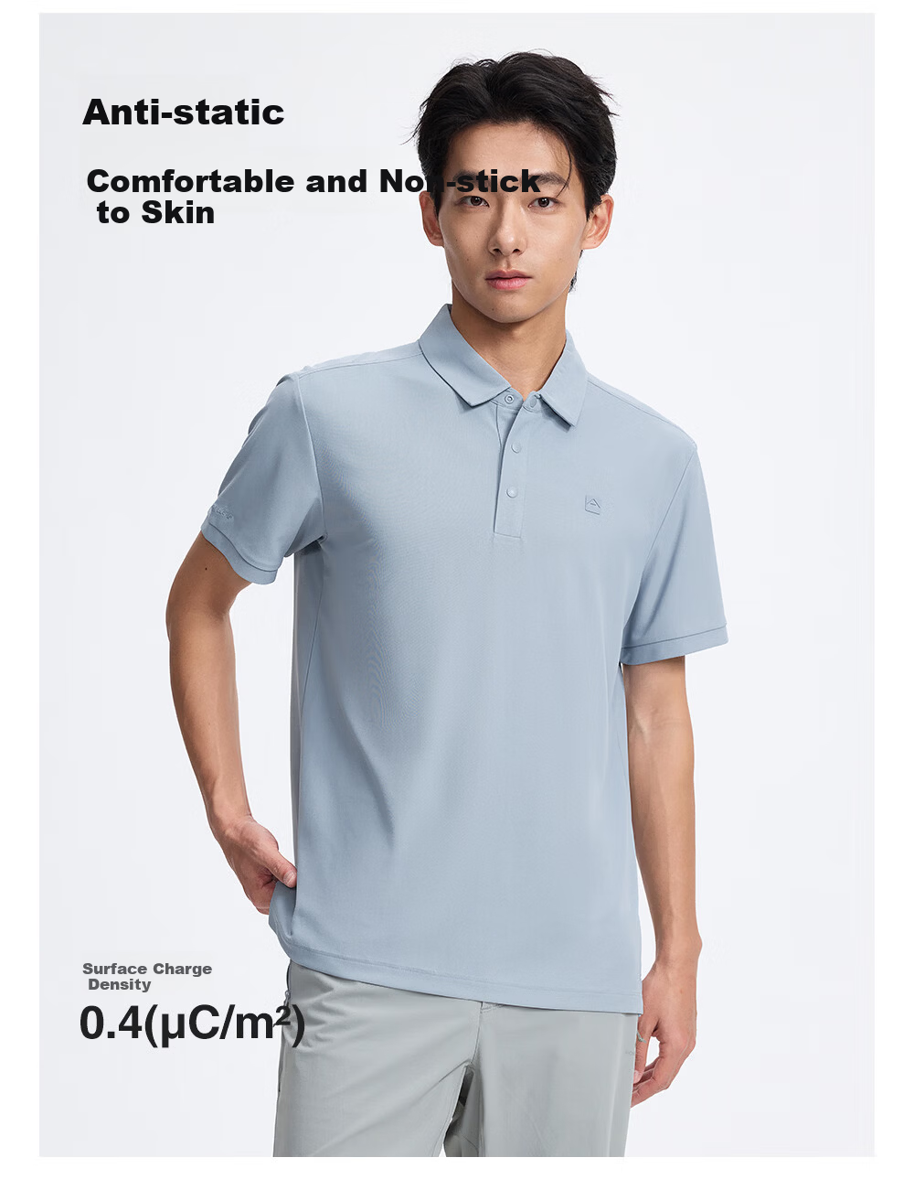 Toread Men's Summer Short Sleeve Polo Shirt Business Casual Antibacterial Quick-Dry Solid Color Shoulder Cooling Tee 6