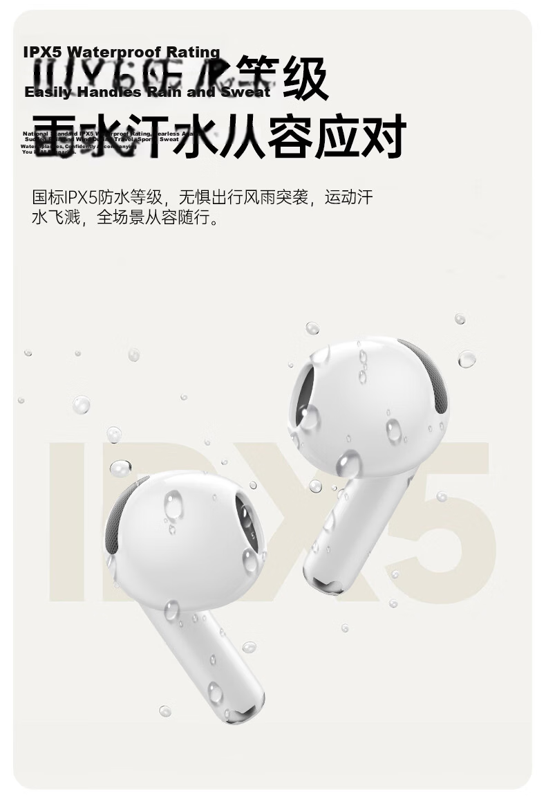 MICROKIA 2026 Latest HIFI Sound Quality Bluetooth Earbuds Semi-In-Ear Wireless Long Battery Life Sports Noise-Canceling Headphones for Apple 20