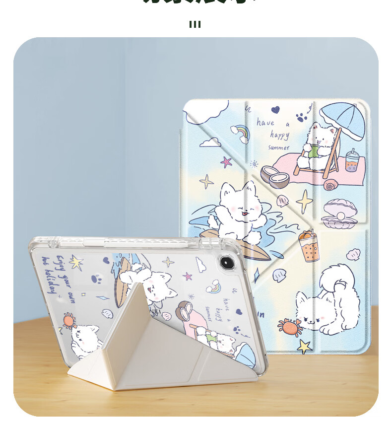 Shell Sister Compatible with OPPO Pad Air 5 12-inch 2026 Model Horizontal and Vertical Stand with Pen Slot Y-Shaped Tri-Fold Cute Cartoon Protective Case 8